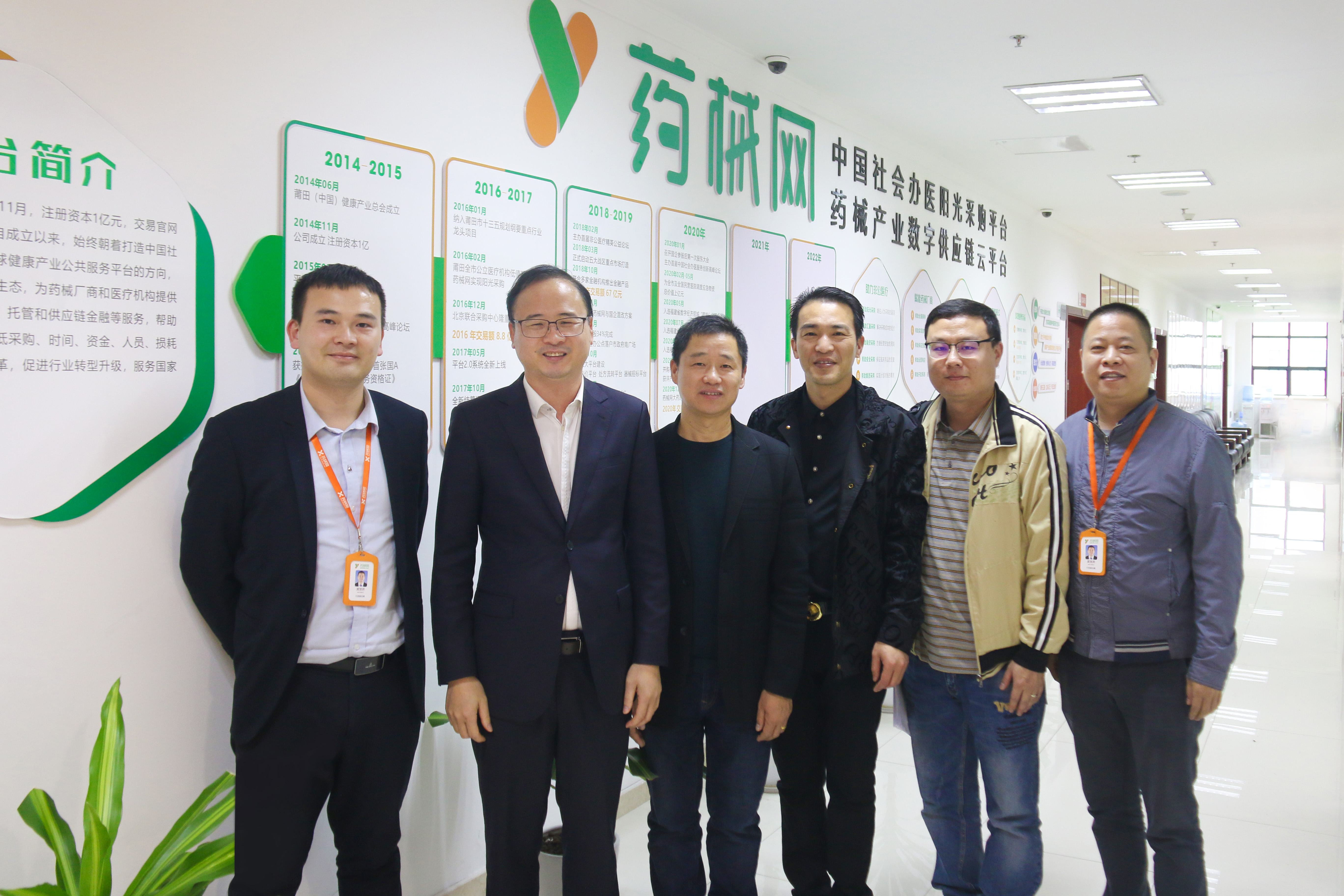 金丝利蔡辉(1)-1614907446041.jpg