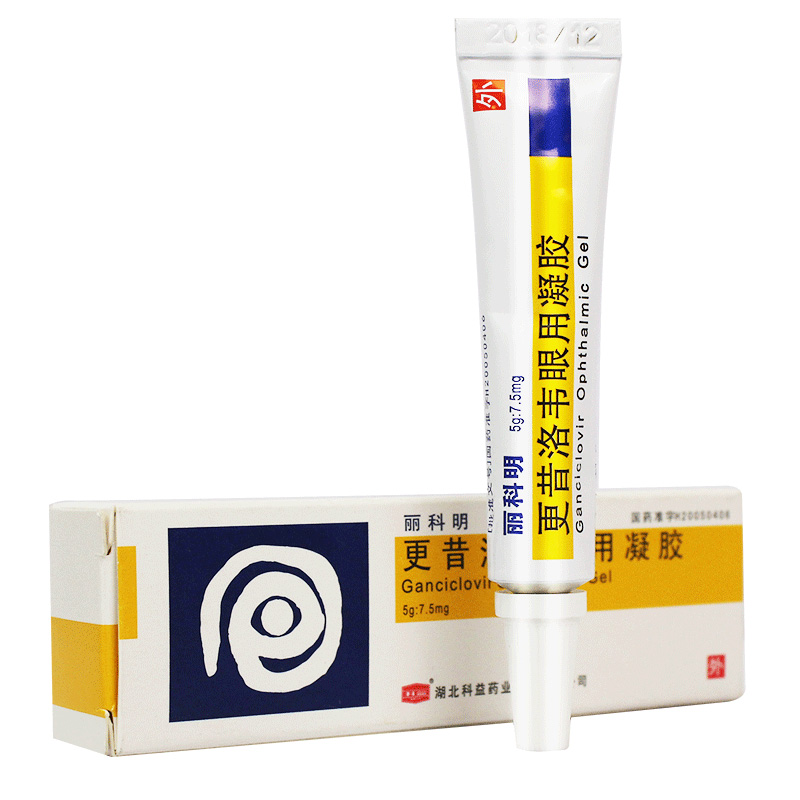 丽科明 更昔洛韦眼用凝胶 5g:7.5mg