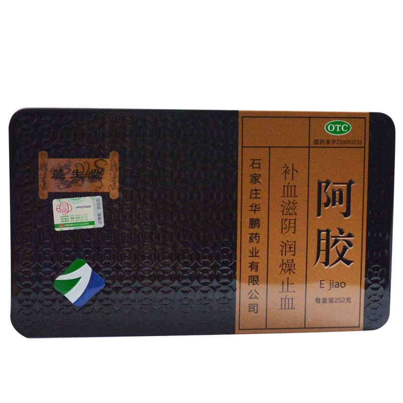 阿胶_阿胶价格_成都拜欧药业股份有限公司_药械网