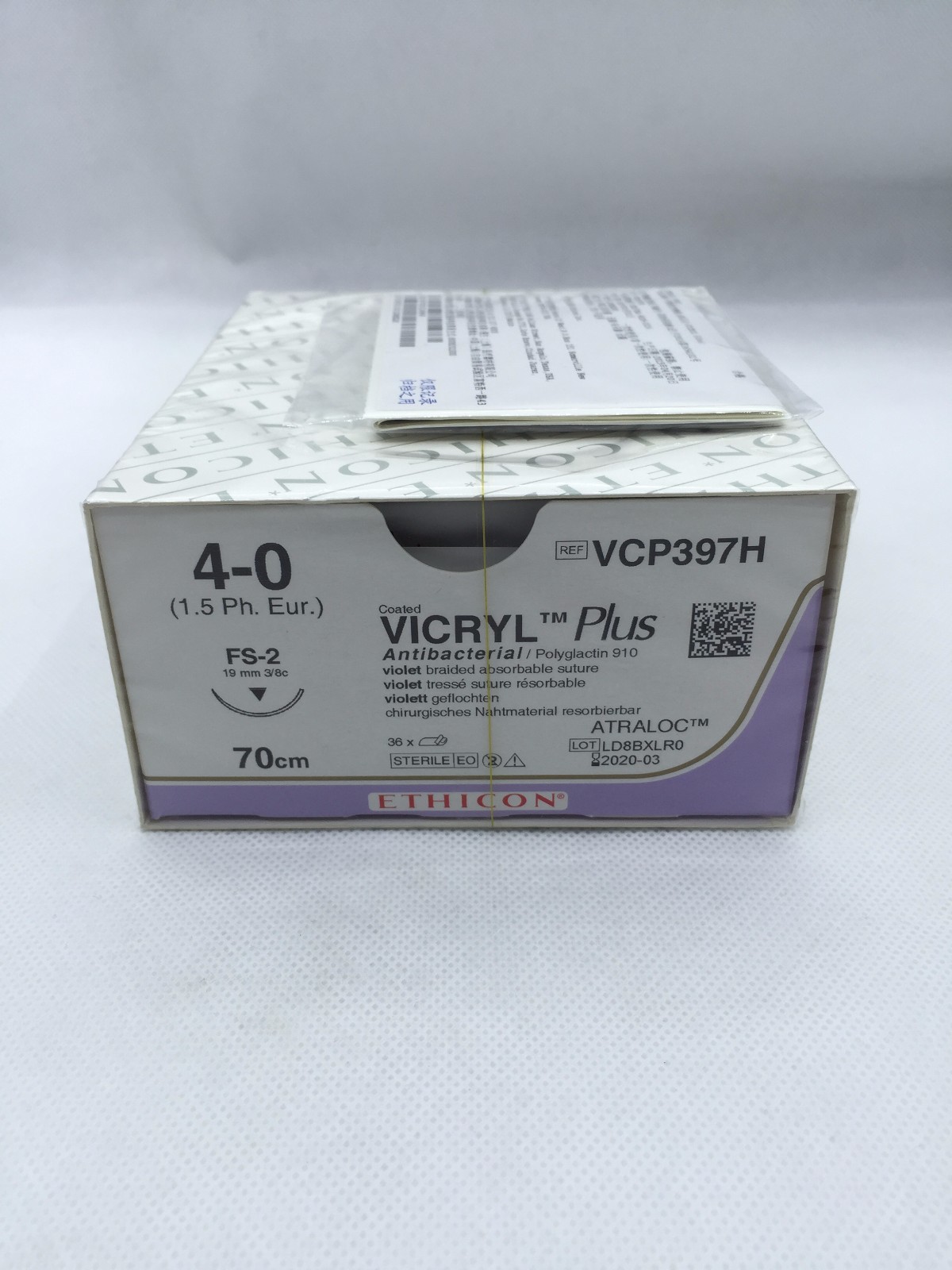 抗菌微乔可吸收可吸收缝线vcp